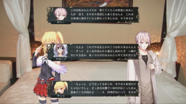 四面楚歌の状態から抜け出すための戦略と方法を探る！